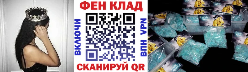 АМФ 97% Губкинский