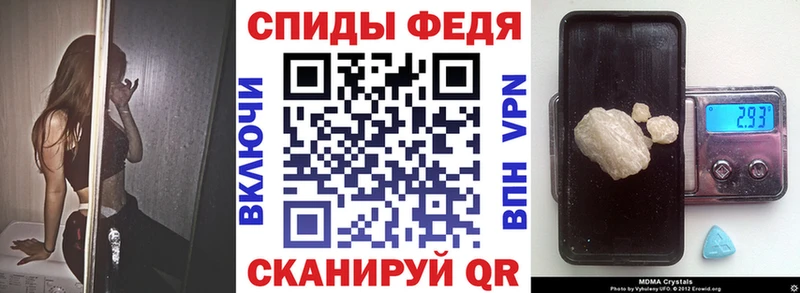 где продают   Губкинский  Амфетамин 98% 
