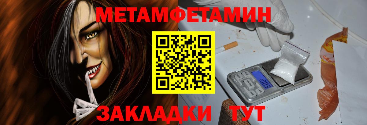 АМФ  Вход с VPN  Губкинский  АМФ 97% 