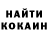 Метадон белоснежный Nana Ski
