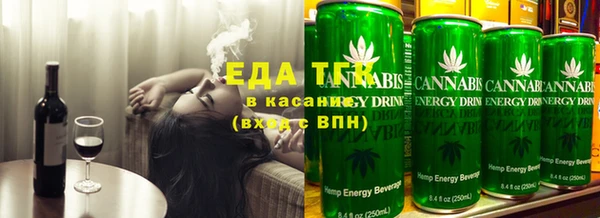 кристаллы Белоозёрский