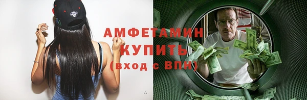 гашиш Белокуриха