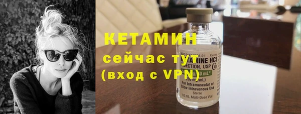 гашиш Белокуриха