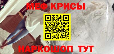 кокаин VHQ Волгодонск