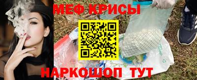 каннабис Волжский