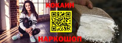 каннабис Волжск