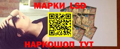 каннабис Волжск