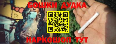 кокаин VHQ Волгодонск