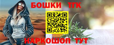 кокаин VHQ Волгодонск