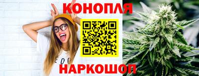 кокаин VHQ Волгодонск