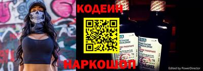 каннабис Волжский