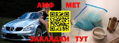 каннабис Волжск