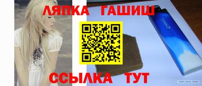 кокаин VHQ Волгодонск