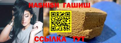 не бодяженный Лесосибирск