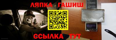 COCAINE Ливны