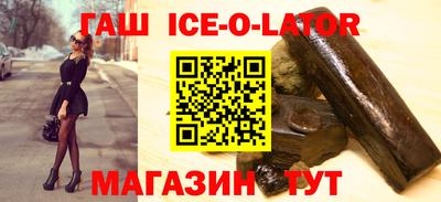каннабис Волжск