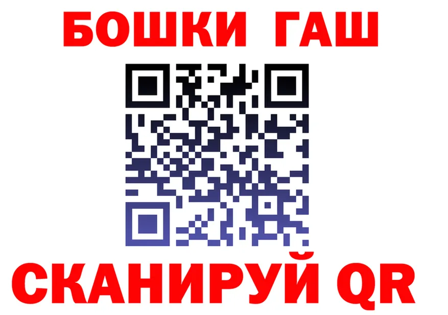 Cannafood марихуана сайт shop МЕГА Губкинский
