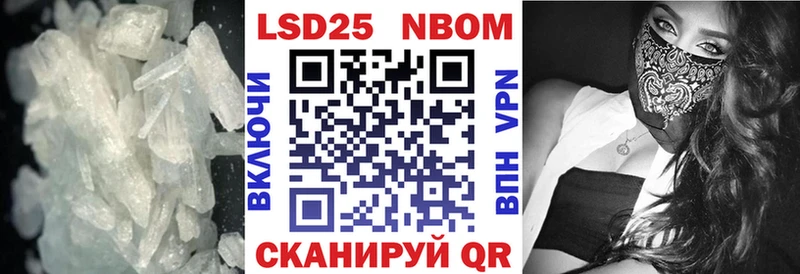 LSD-25 экстази ecstasy  Губкинский 