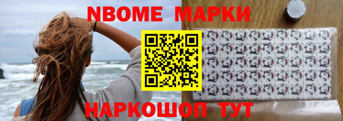 Лсд 25 экстази кислота Губкинский